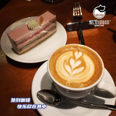&#24320;&#20113;&#32593;&#39029;&#29256;&#39029;&#38754;&#30331;&#24405;&#45;&#24320;&#20113;&#40;&#20013;&#22269;&#41;